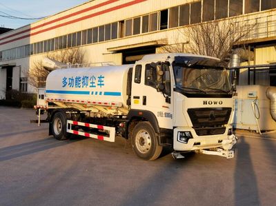 Lu Zhuan Juxin brand automobile ZJX5180TDYZZ6 Multi functional dust suppression vehicle