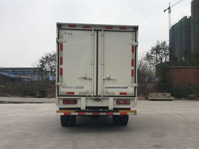 Dongyue  ZTQ5030XXYBEV30 Pure electric box type transport vehicle