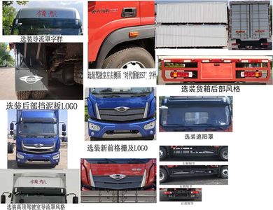 Foton  BJ5164XYKJPFN01 Wing opening box car