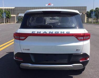 Beijing brand automobiles BJ6470UD15 multi-purpose vehicle 