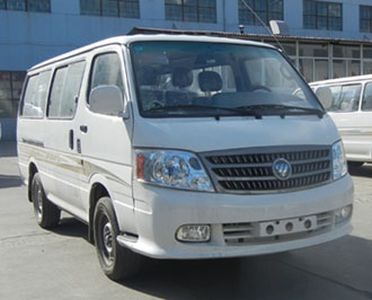 Foton  BJ6516MD2VAXD multi-purpose vehicle 