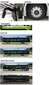 BYD  BYD6121LGEV5 Pure electric city buses