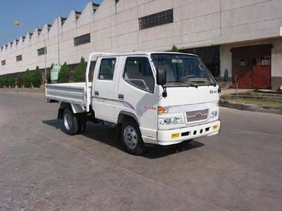 Jiefang Automobile CA1036P90K11L Truck