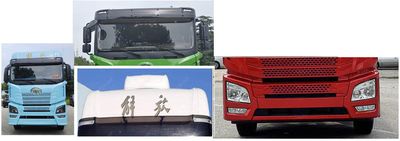 Jiefang Automobile CA5320XXYP25K15L7T4E6A80 Box transport vehicle