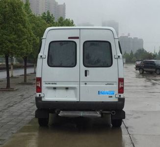 Cheng Liwei  CLW5040XDWJ5 Mobile service vehicle