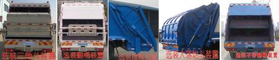 Cheng Liwei  CLW5180ZYSE5NG Compressed garbage truck