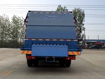 Cheng Liwei  CLW5180ZYSE5NG Compressed garbage truck