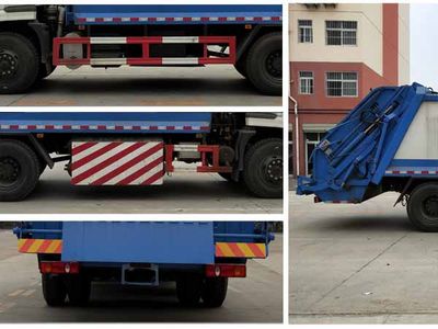 Cheng Liwei  CLW5180ZYSE5NG Compressed garbage truck