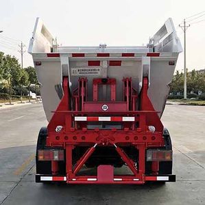 Emperor Environmental Sanitation  HDW5080ZZZQL6 Hydraulic Lifter Garbage truck 