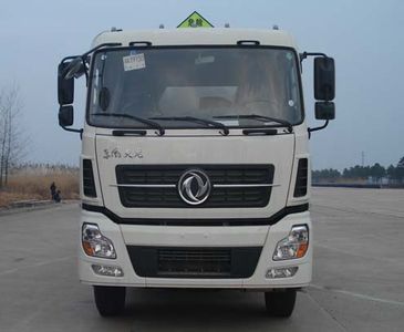 Hongzhou  HZZ5250GRY Flammable liquid tank transport vehicle