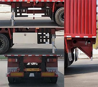 Pangu Jinhang  JHT9400XXY Box transport semi-trailer