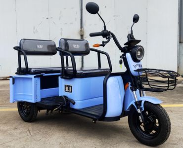 Jinpeng  JP1500DZK24 Electric tricycle