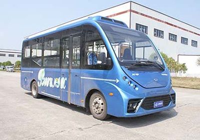 Anyuan  PK6801BEV Pure electric city buses