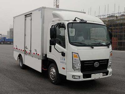 Wanxin  TJX5040XXYEV Pure electric box type transport vehicle