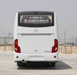 Jinlv  XML6857J15N coach