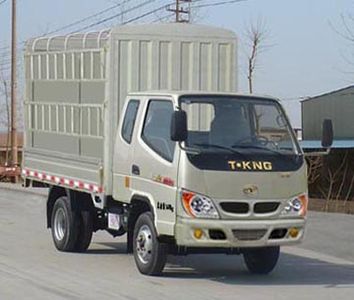 Ouling  ZB5020CCYBPC3F Grate type transport vehicle