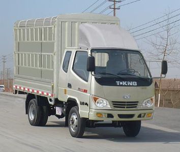 Ouling  ZB5020CCYBPC3F Grate type transport vehicle