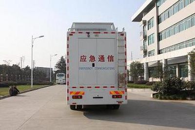 Osai  ZJT5131XTX Communication vehicle