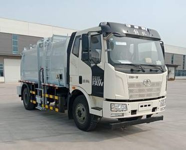 CIMC ZJV5180TCAHBC6 Kitchen waste truck