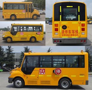 Yutong  ZK6559DX68 School buses exclusively for primary school students