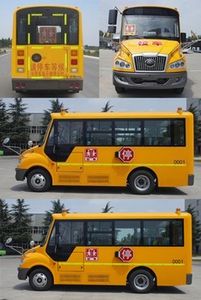 Yutong  ZK6559DX68 School buses exclusively for primary school students