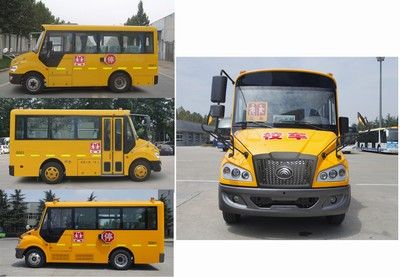 Yutong  ZK6559DX68 School buses exclusively for primary school students