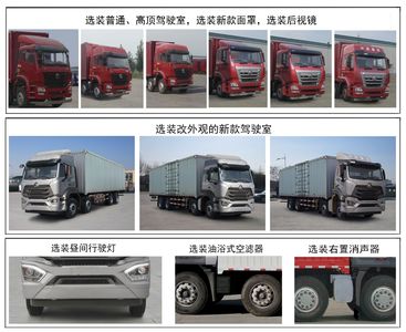 Haohan  ZZ5315XXYN4666E1L Box transport vehicle