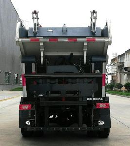 Foton  BJ5042ZZZE6H2 Hydraulic Lifter Garbage truck 