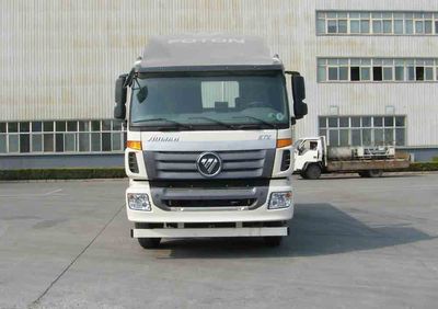 Ouman  BJ5253CCYAB Grate type transport vehicle