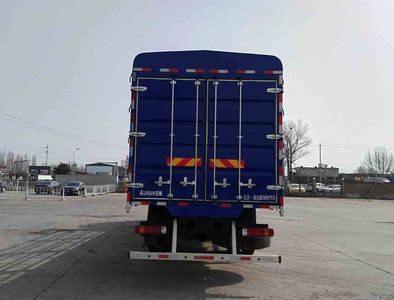 Ouman  BJ5253CCYAB Grate type transport vehicle