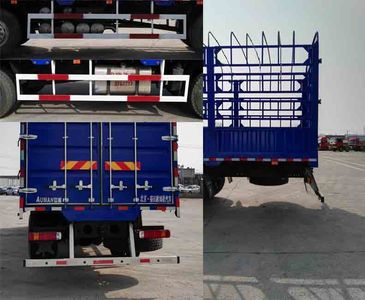 Ouman  BJ5253CCYAB Grate type transport vehicle