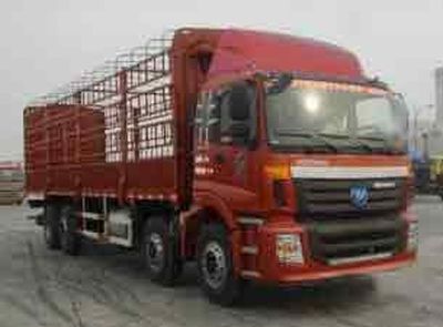 Ouman  BJ5313CCYXD Grate type transport vehicle