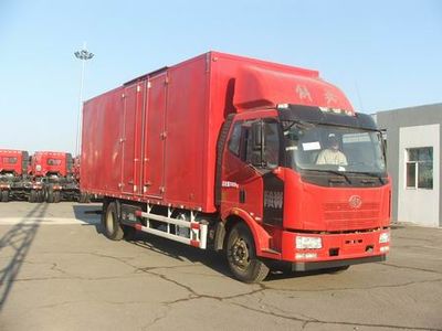 Jiefang Automobile CA5120XXYP62K1L4A2E5 Box transport vehicle