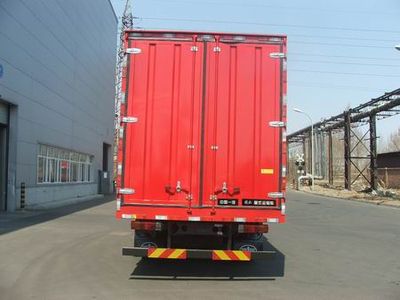 Jiefang Automobile CA5120XXYP62K1L4A2E5 Box transport vehicle