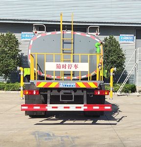 Cheng Li  CL5163GPSD6 watering lorry 