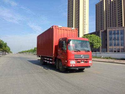 Dongfeng  DFH5180XYKBX2JV Wing opening box car