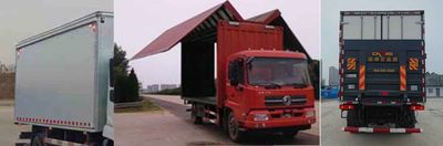 Dongfeng  DFH5180XYKBX2JV Wing opening box car