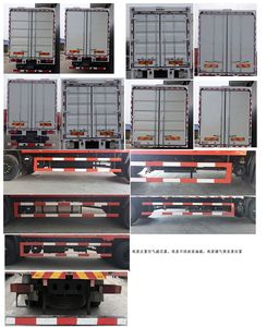 Dongfeng  DFH5180XYKBX2JV Wing opening box car