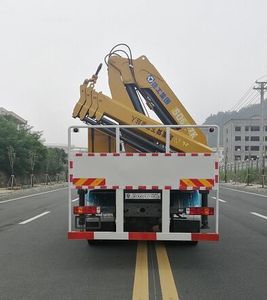 Huisicheng  DWJ5310JJHD5 Measurement and weighing vehicle