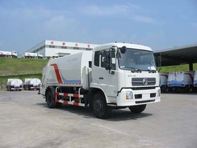 Fulongma  FLM5161ZYS Compressed garbage truck