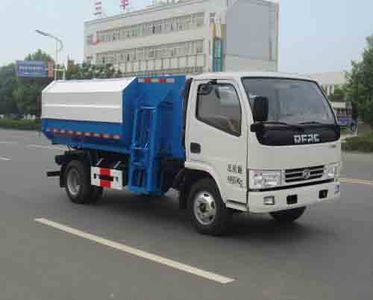 Shenhu  HLQ5040ZZZE5 Hydraulic Lifter Garbage truck 