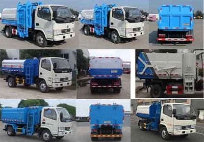 Shenhu  HLQ5040ZZZE5 Hydraulic Lifter Garbage truck 