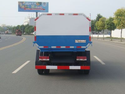 Shenhu  HLQ5040ZZZE5 Hydraulic Lifter Garbage truck 