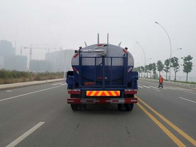 Chufeng  HQG5145GPSFA watering lorry 