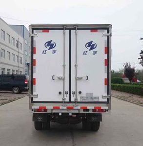 Hongyu  HYJ5030XLCSC Refrigerated truck