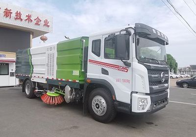 Hongyu  HYS5185TXSE6 Washing and sweeping vehicle