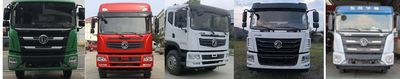 Hongyu  HYS5185TXSE6 Washing and sweeping vehicle