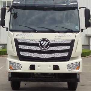 Zhenglong  JYC5310GJBBJ26 Concrete mixing transport vehicle