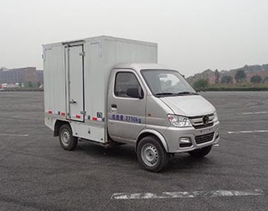 Yuchai Special Automobile NZ5030XXYEV Pure electric box type transport vehicle