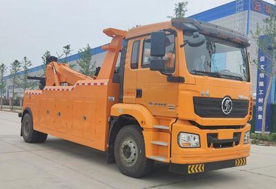 Ruili Star  RLQ5219TQZTS6 Obstacle clearing vehicle